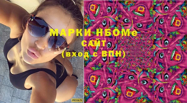 а пвп мука Верея