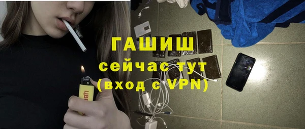 круглые Волоколамск