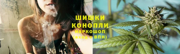 круглые Волоколамск