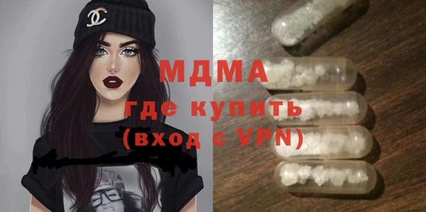 меф Волосово