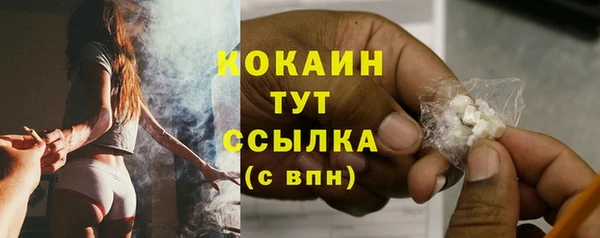 круглые Волоколамск