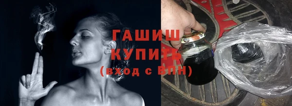 меф Волосово