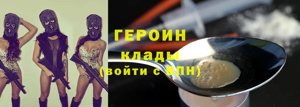 круглые Волоколамск