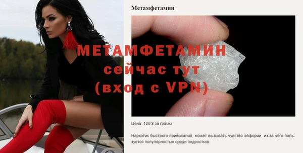 круглые Волоколамск