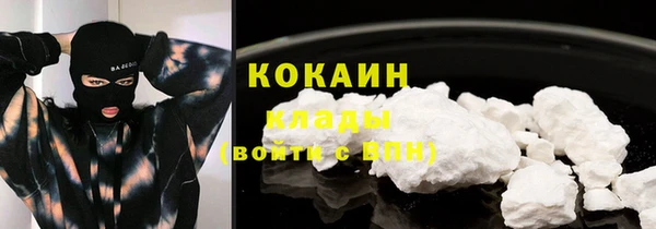 круглые Волоколамск