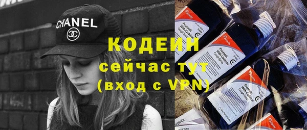 круглые Волоколамск
