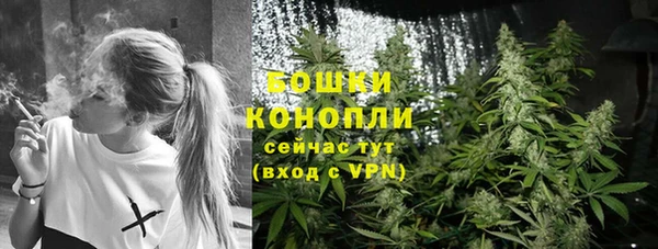 круглые Волоколамск