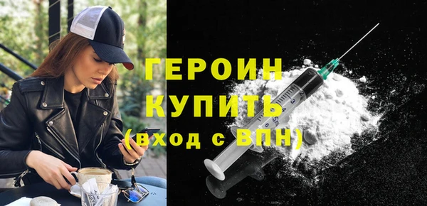 круглые Волоколамск
