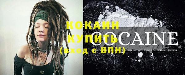 меф Волосово