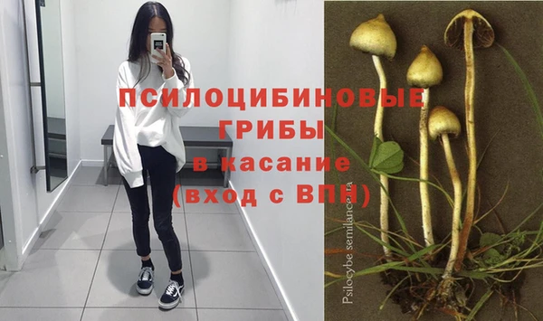 амфетамин Володарск