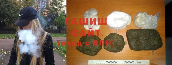 круглые Волоколамск