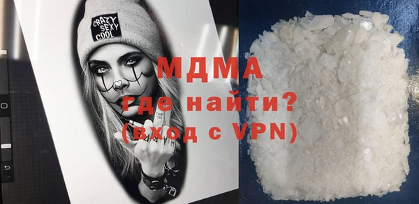 меф Волосово