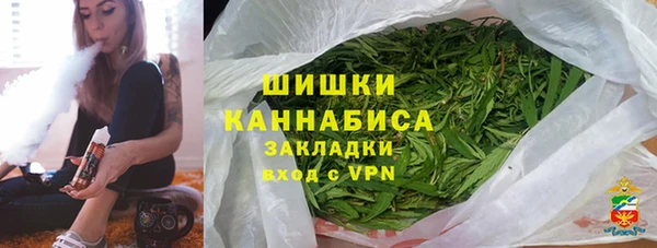 герыч Горняк
